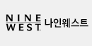 나인웨스트
